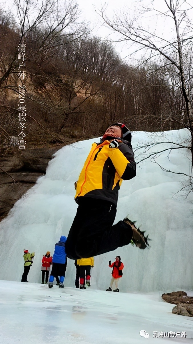 适合小学生寒假去的冬令营,冬天儿童冰雪游学