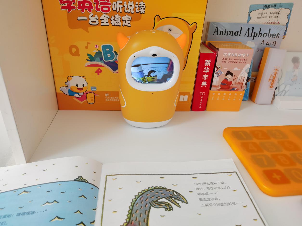 聚齐“语数英”三科辅学，牛听听读书牛幼小衔接好帮手