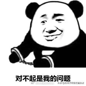 抓获刷单网络诈骗团伙,刷单诈骗警方抓获