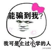 「海外地产」美国买房时的TitleInsurance是什么？为什么买它？