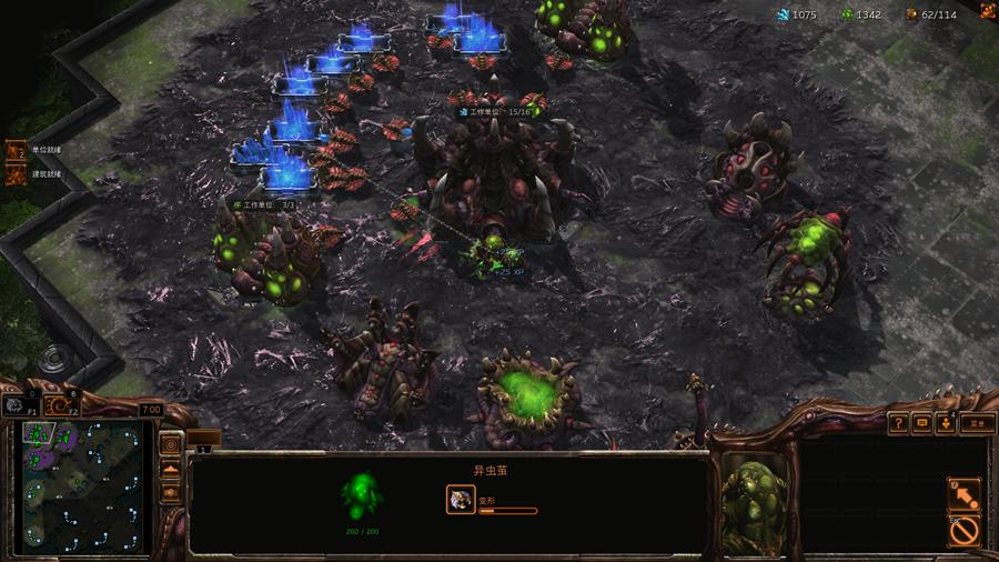 星际争霸2加载速度慢怎么办？或许你要换个姿势