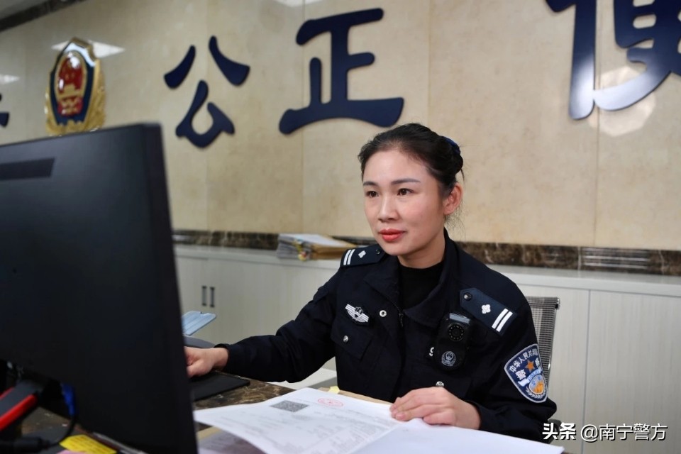 广西公安榜样人物陈子丽：践行为民初心，练就车管业务创新“专家”