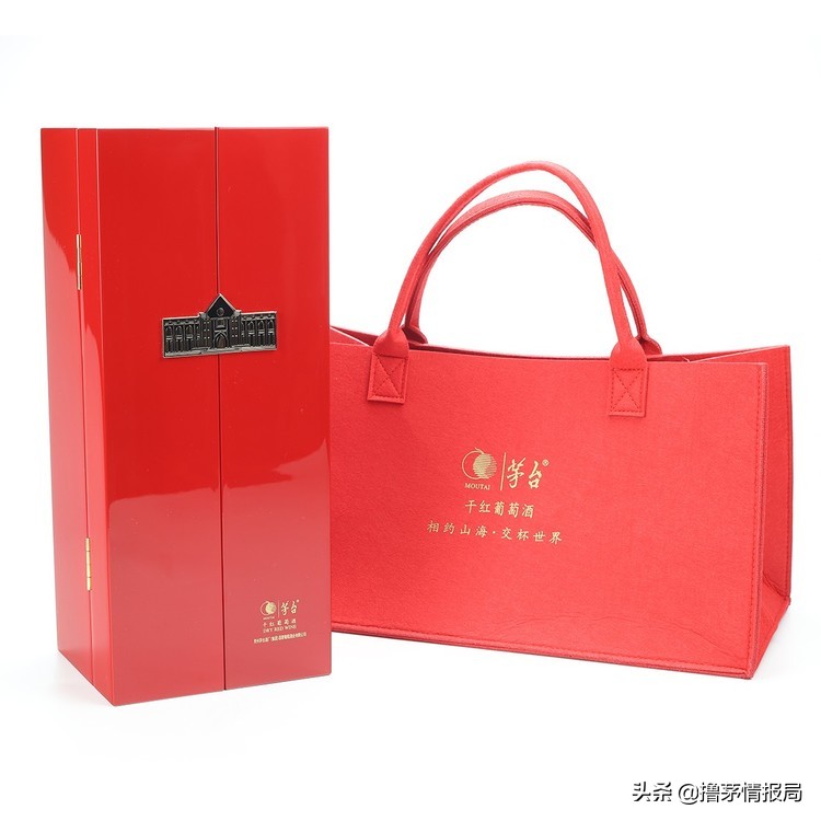 茅台葡萄酒价格一览表,一瓶茅台酱香酒1288块钱