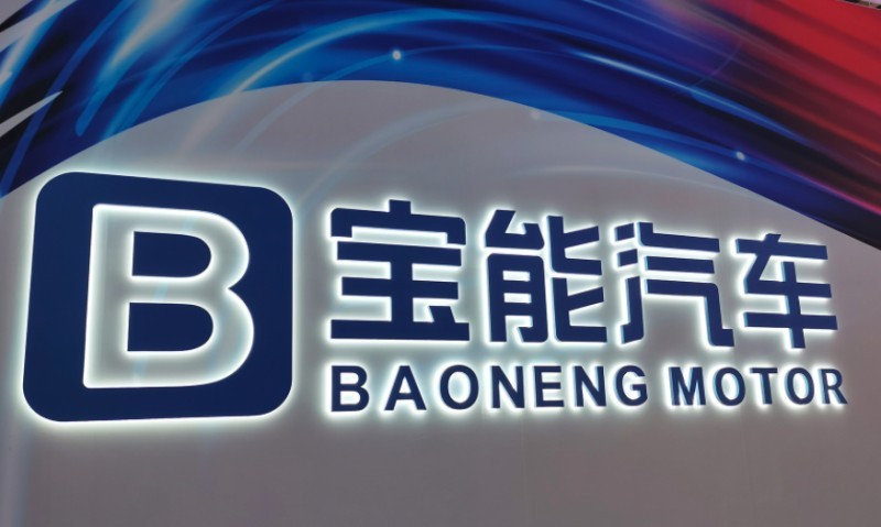 宝能汽车欠工资最新消息,宝能汽车裁员最新信息