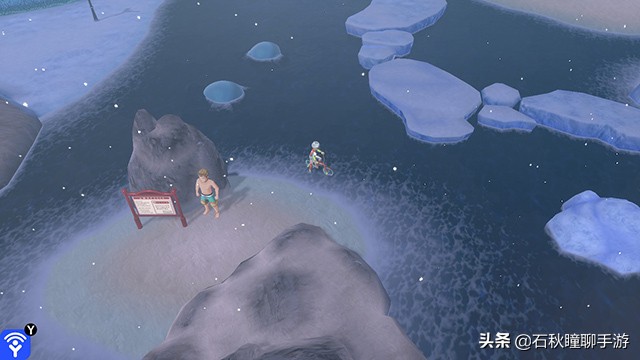 宝可梦剑盾一周目通关后干什么,宝可梦剑盾一周目攻略流程