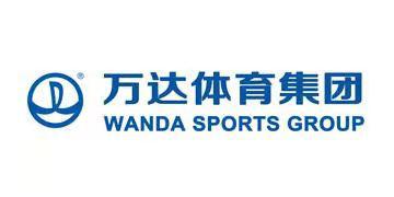 王健林万达广场西安,王健林在贵州建多少个万达广场