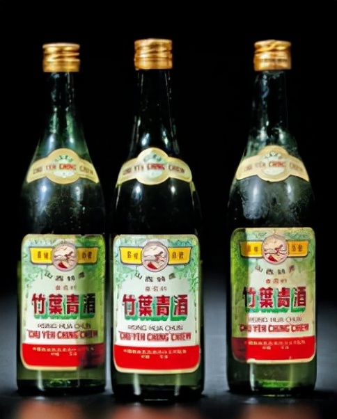 山西名酒竹叶青,汾阳竹叶青酒