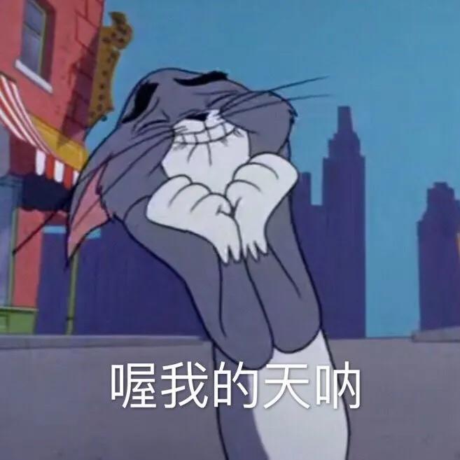 学姐分享：日本物价都很贵？水果买不起？物美价廉的超市推荐