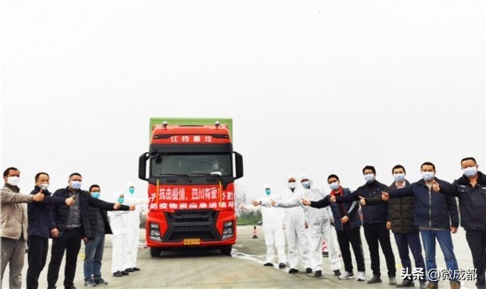 四川青年五四奖章获得者 (四川射洪青年五四奖)