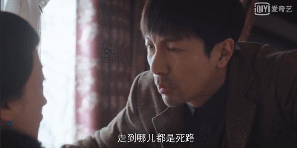 从8.2到5.9，金海没死也难救口碑，《新世界》是黑红还是被低估？