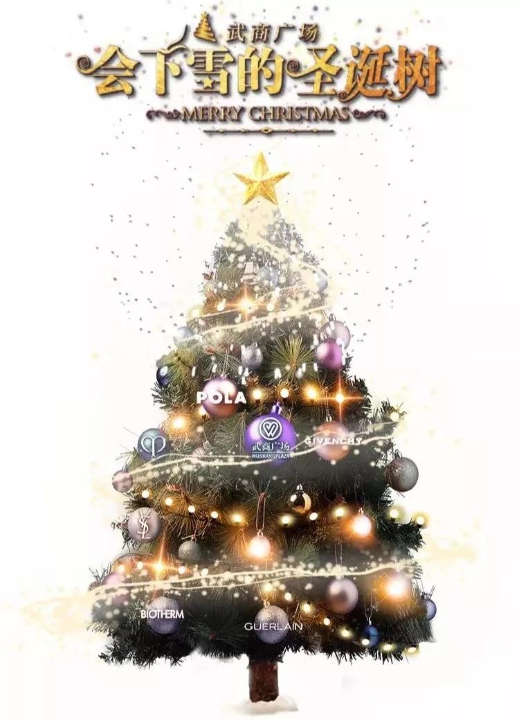 2020年第一场雪如约而至抖音,2022年新年第一场雪如约而至