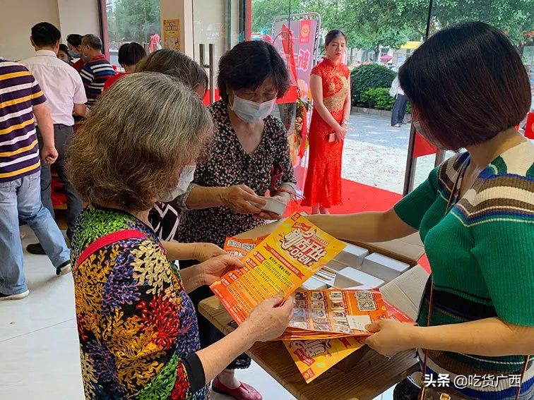 正大集团广西区分公司,正大集团最新食品