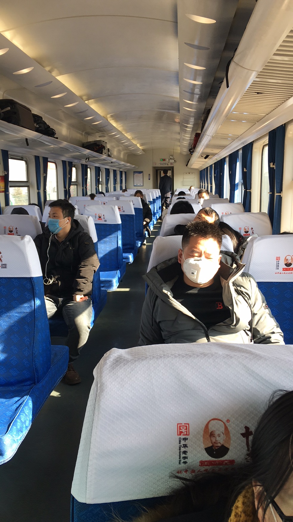 疫情期间分享从老家山西长治返回浙江杭州的全过程。太难了