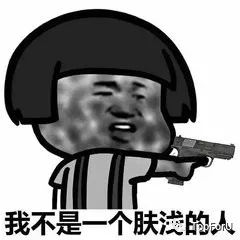 凡士林烟酰胺亮白身体乳,凡士林烟酰胺保湿嫩白身体乳测评