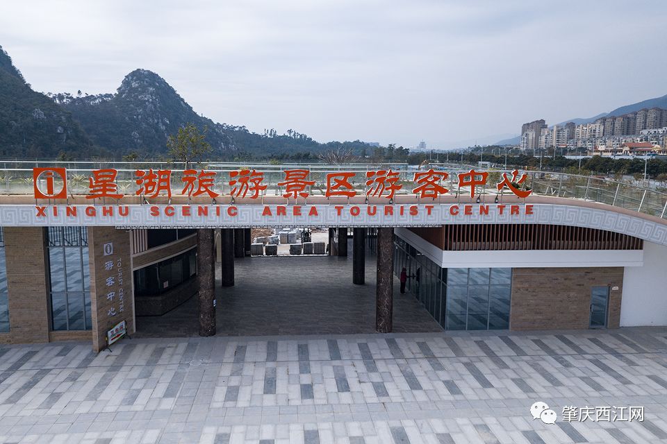 七星岩北门有什么景点,七星岩北门广场