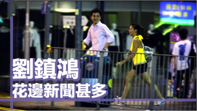 吕丽君为何惹刘銮雄生气,吕丽君为什么能嫁给刘銮雄