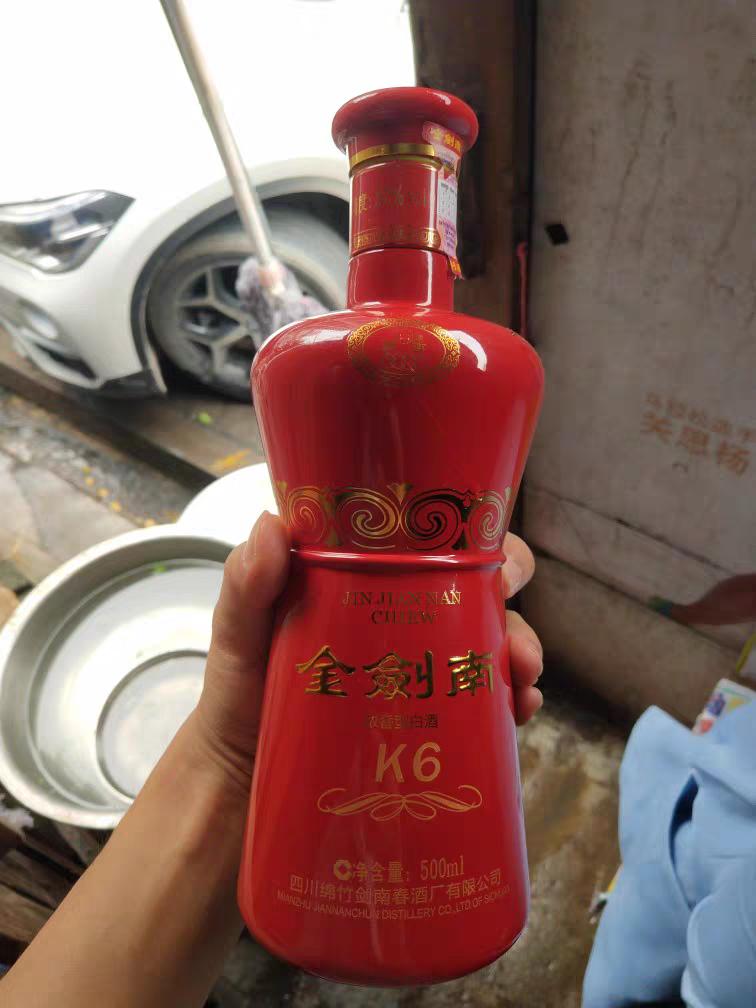 名酒入手价格,名酒低端品牌