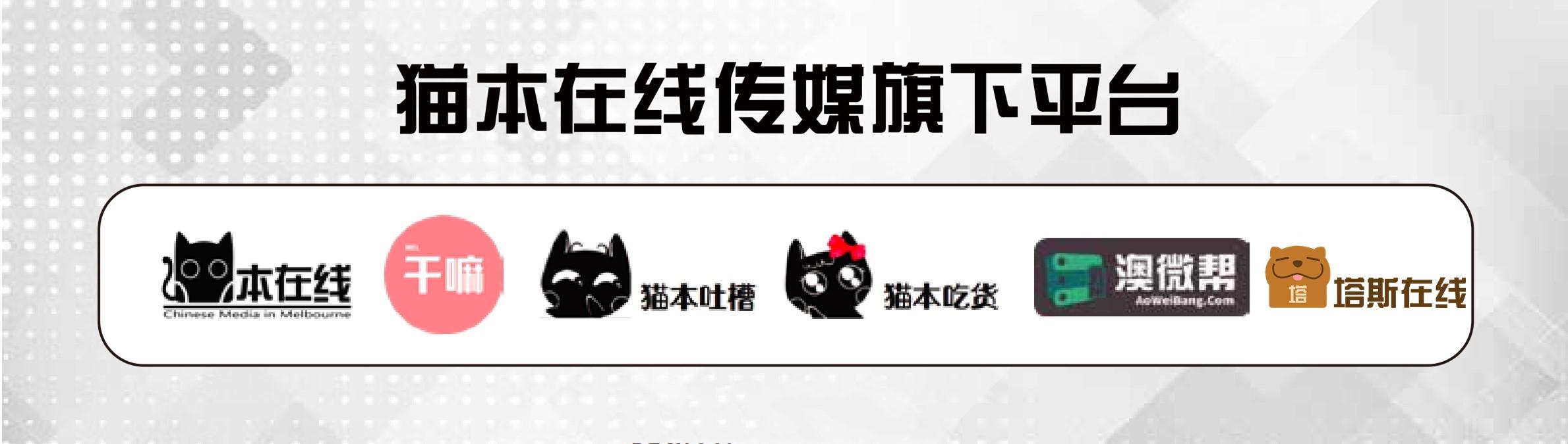 澳洲485签证续签需要提交哪些材料,澳洲旅游签证一般多久下签一次啊