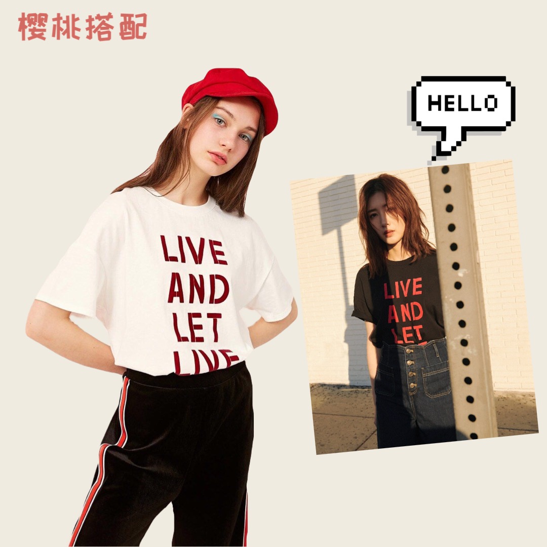 veromoda体恤,veromodat恤2023春季新款