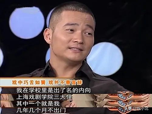 成名后爸爸去世,不婚却爱上小10岁女主播,“吕秀才”的跌宕人生