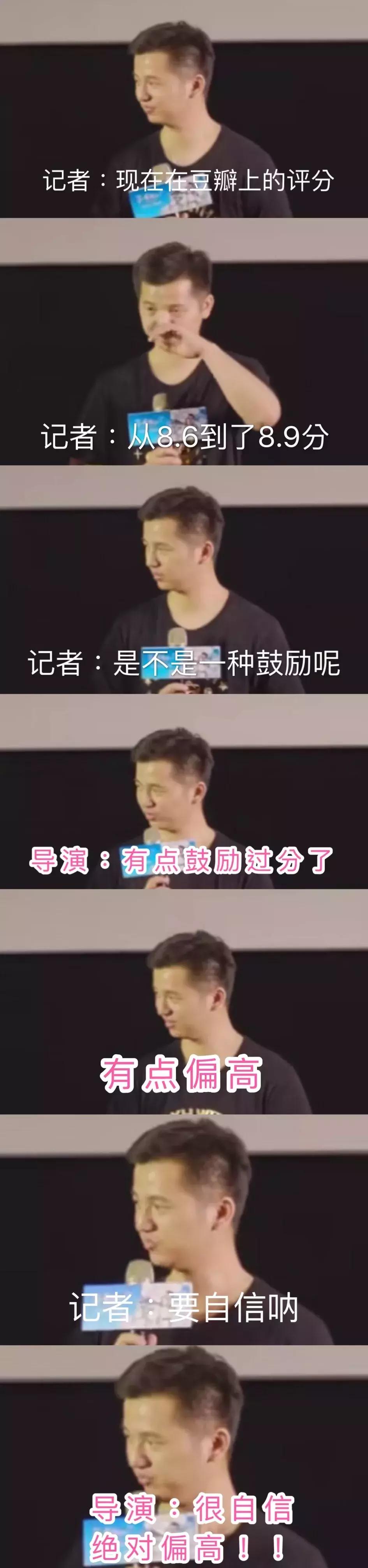 我竟然撸了9年的假猫？