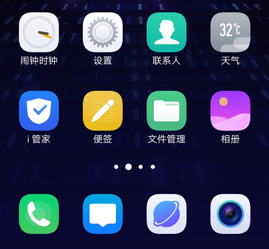 iqoo8pro5小时重度使用续航,iqoo重度使用视频