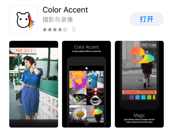 濂界敤鐨勬墜鏈轰慨鍥綼pp,濂界敤鐨勬墜鏈轰慨鍥綼pplightroom