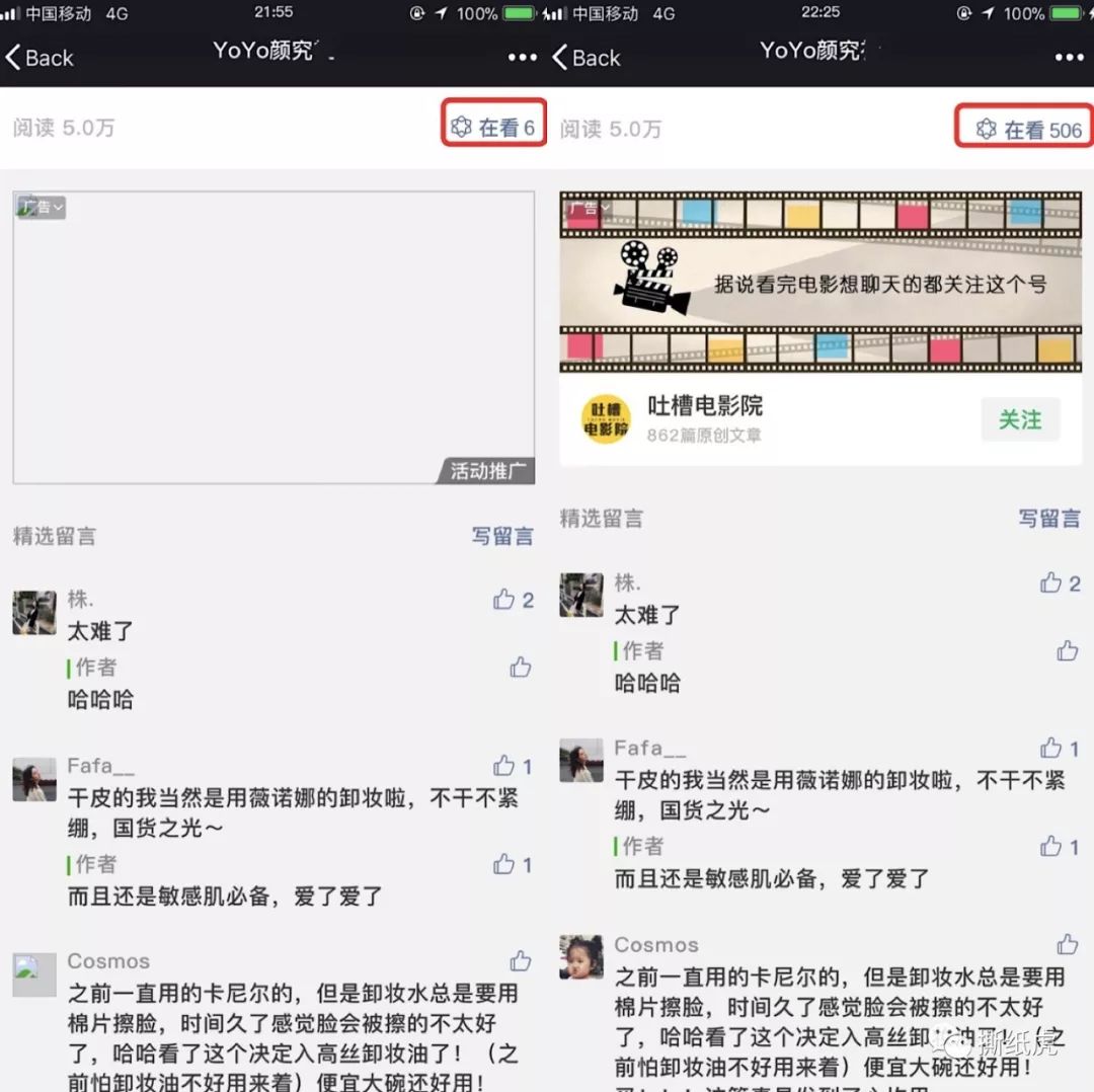 进口化妆品分哪几种渠道,进口化妆品跨境货源