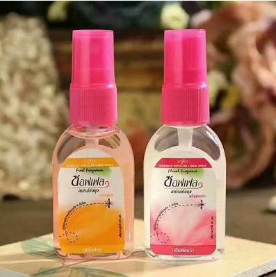 泰国711便利店药品必买清单,泰国芭提雅王权免税店必买清单