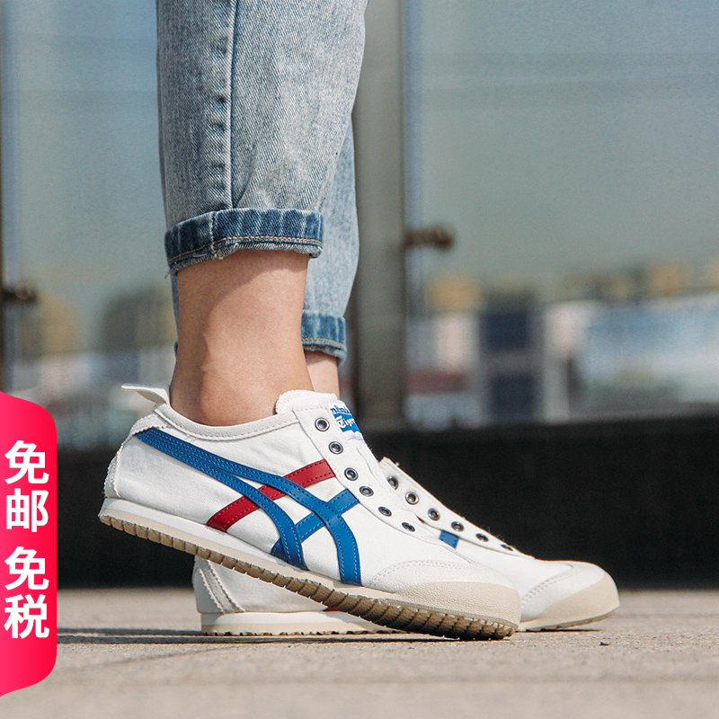 值得买的小白鞋推荐,性价比高的鞋推荐百元内