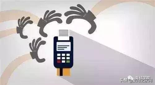 非法移机！线下POS机卷入百亿地下钱庄案