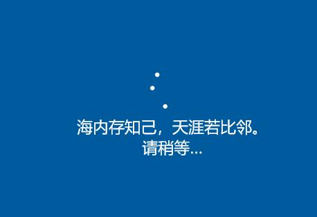 windows7怎么安装win10系统,2022年win7可以免费升级到win10吗