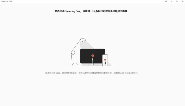 三星note10防水功能,三星note10商务功能