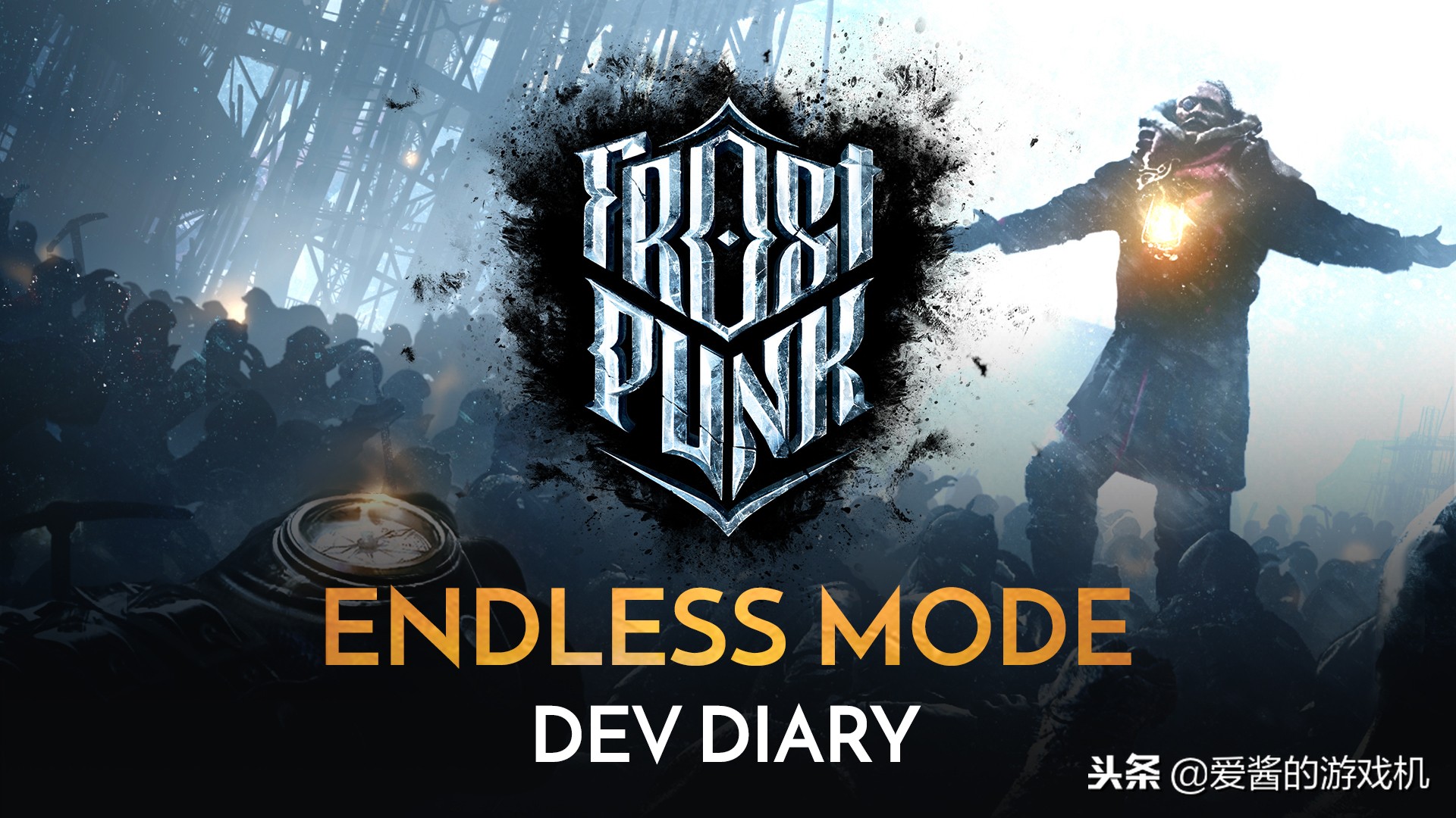 蠢驴dlc免费,冰汽时代steam全dlc