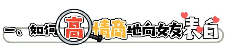 高情商骂人与低情商骂人对比,高情商骂人与低情商骂人