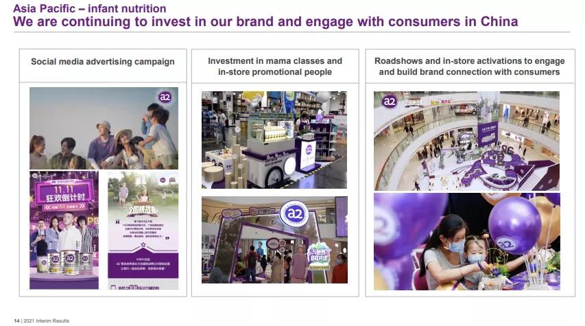 a2奶粉后续报道,a2最新消息