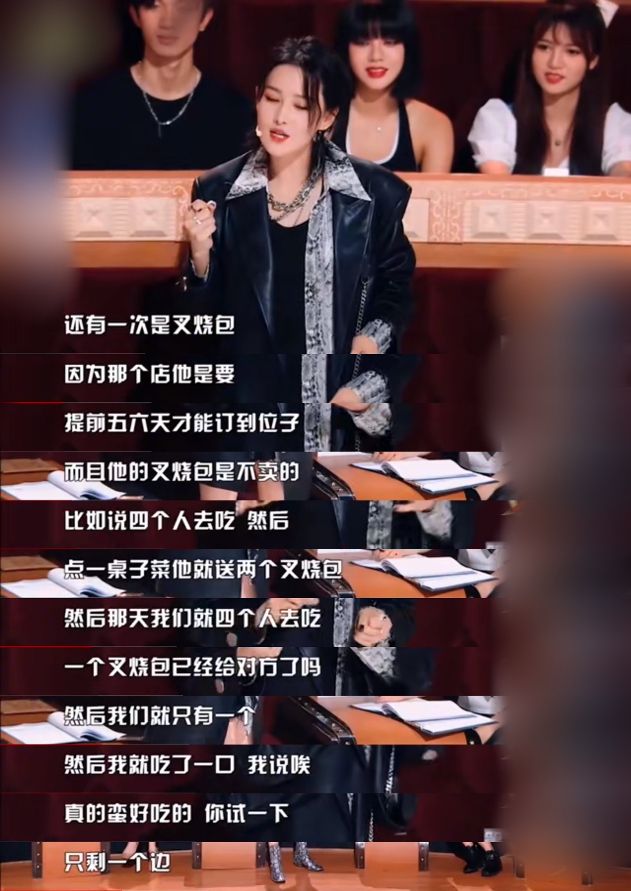 张馨予李晨何捷的视频,张馨予婚后晒自拍照网友喊话何捷