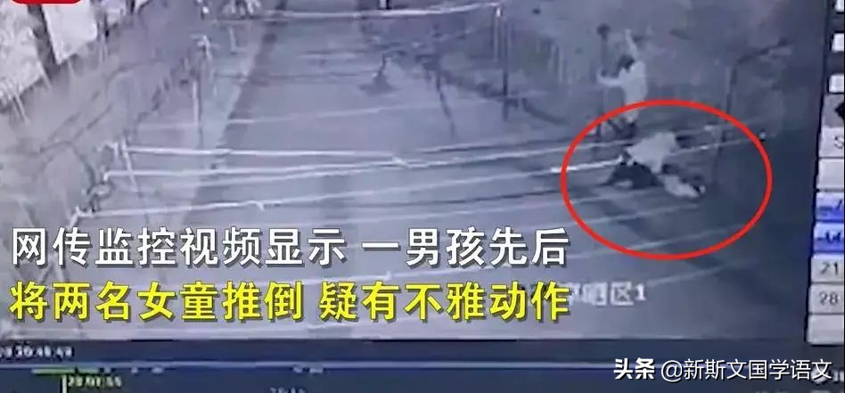 学校是否应该给孩子们提供性教育,学校开展性教育的坏处