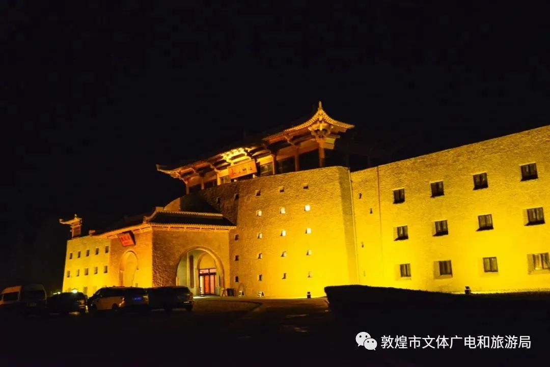 五一敦煌山庄,敦煌山庄风格