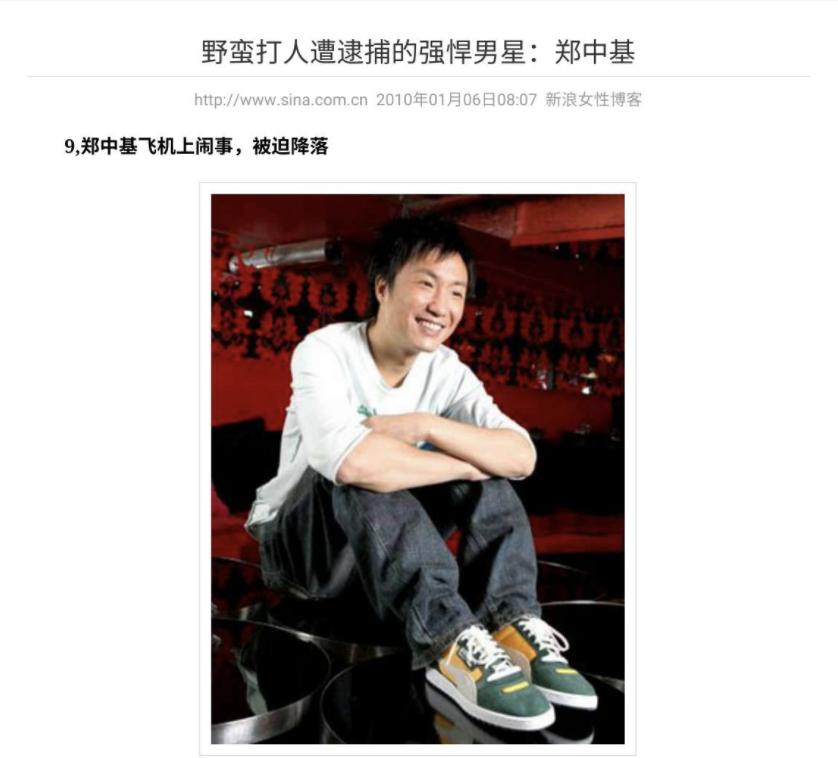 香港杨千嬅,香港杨千嬅经典歌曲