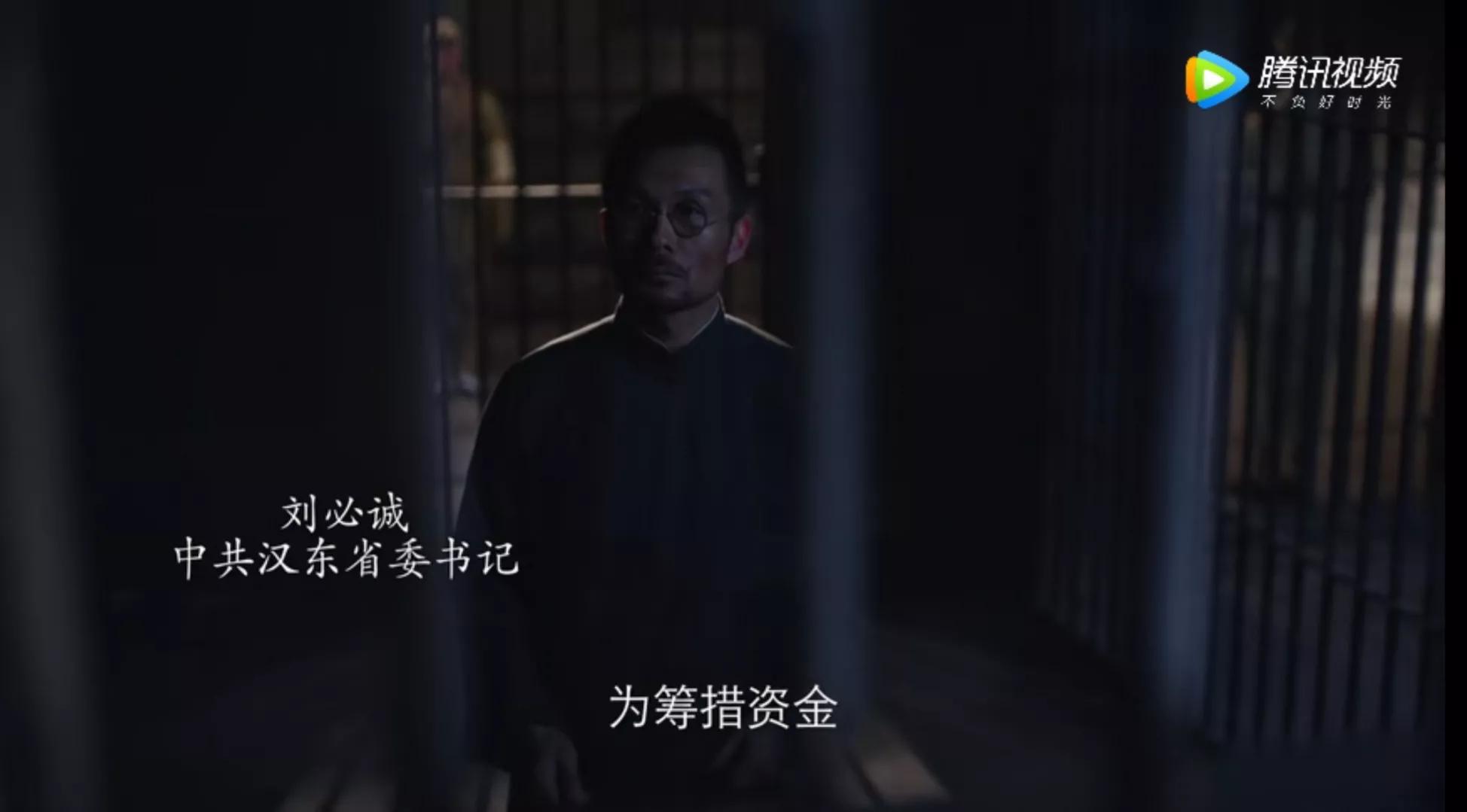 突围林满江是好的还是坏的,突围中林满江最后一句话