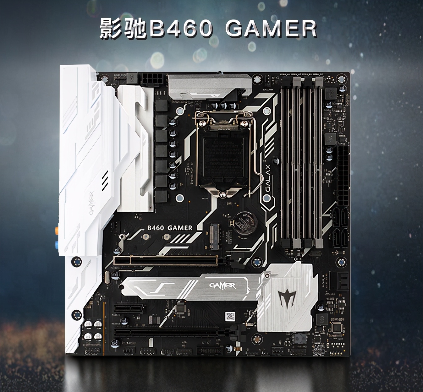 二线主板选择,二三线品牌主板