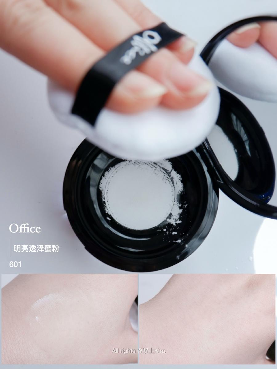 「中国制造」情人节妆,24H不脱妆,这周彩妆测评被惊艳了