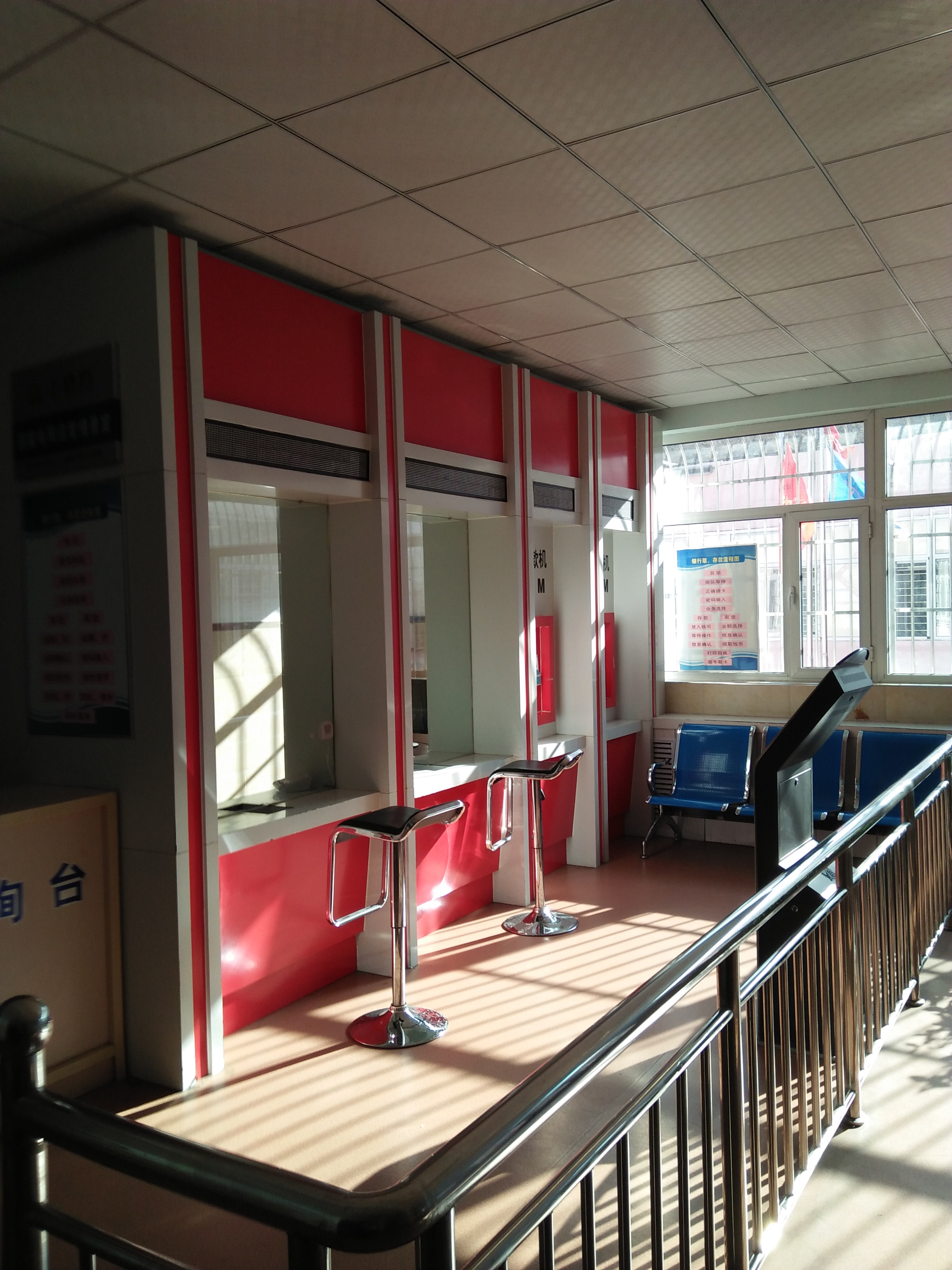 折翼的天使没有手,起飞吧英文