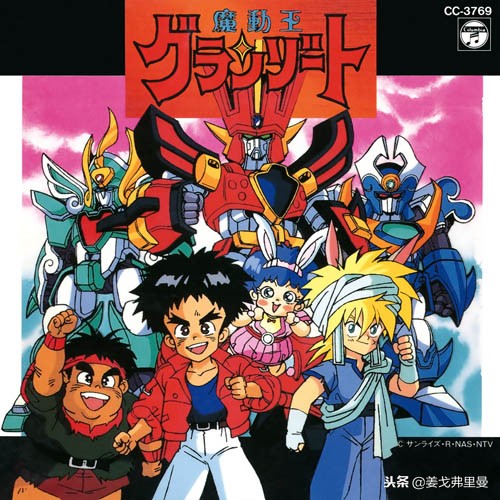 童年回忆动画片90后合集,还记得我们童年的动画片吗