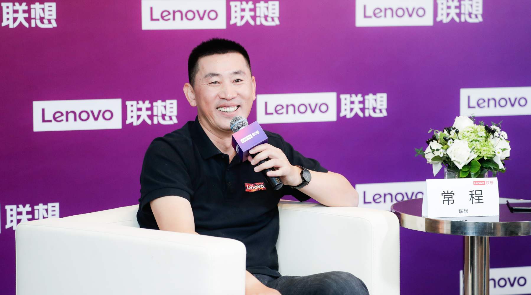 联想10年前台式机,联想2006年的功能手机