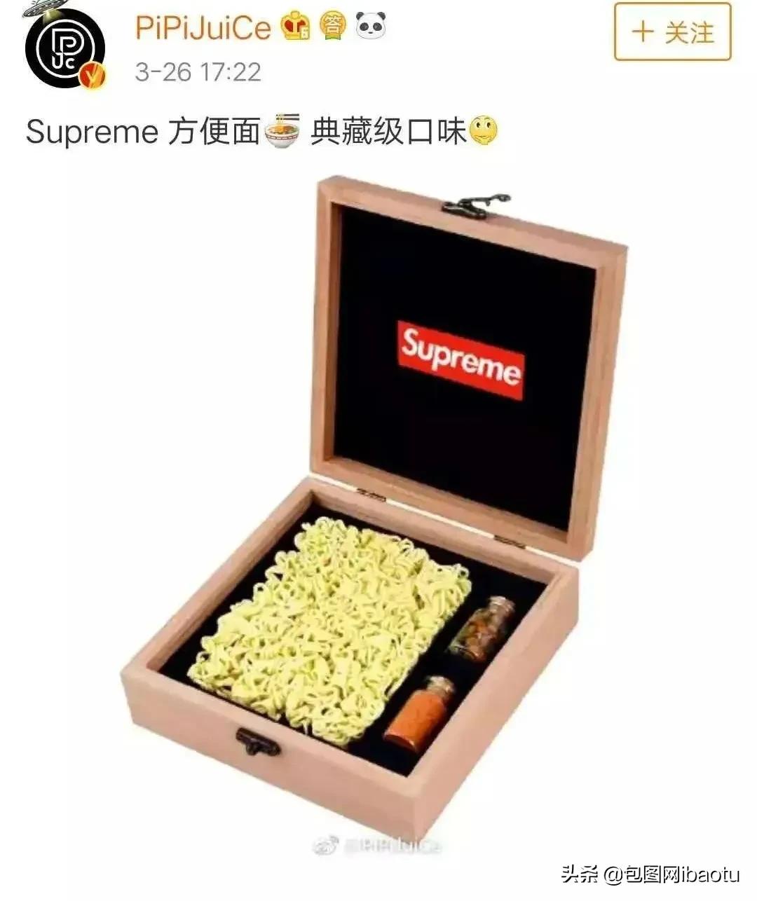 一盒奥利奥饼干价格,supreme奥利奥饼干