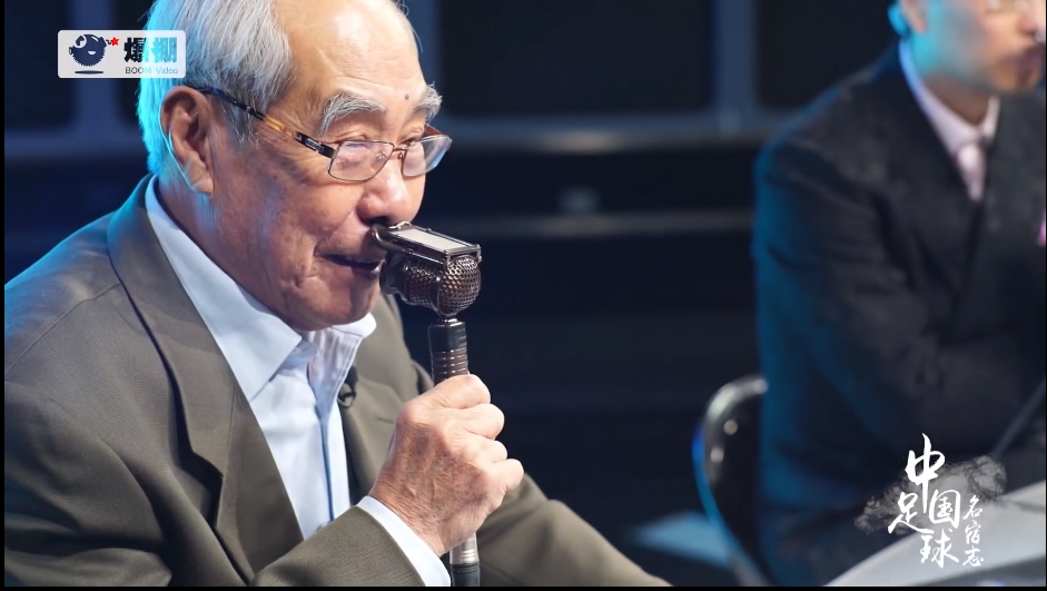 足球经典解说谈中国足球,中国足球史上的十位超一流解说员