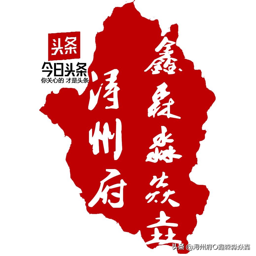 桂平麻垌中国荔枝之乡的石碑,麻垌荔枝之乡在哪里