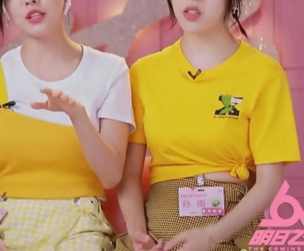 By2原来也是“肉松”的女孩,采访忘收腹以至于游泳圈都出来了